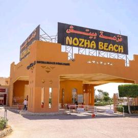 نزهه بيتش اكوا بارك راس سدر, hotel in Ras Sedr
