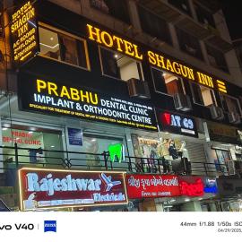 Hotel Shagun Inn Bopal, hotel u gradu Bodakdev