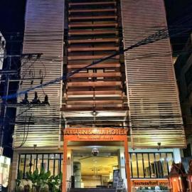 Amarin Samui Hotel - SHA Plus Certified, hotel din Mae Nam