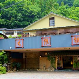 Taiyokan
