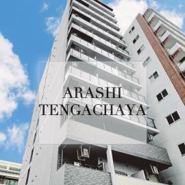 Osaka में, होटल Hotel Arashi Tengachaya No005