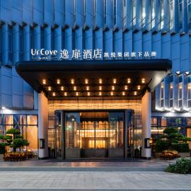 UrCove by Hyatt Shenzhen Bay Mixc
