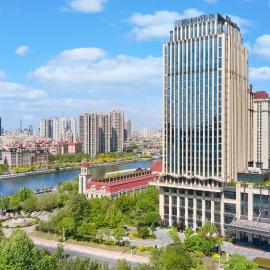 Wanda Vista Tianjin, hótel í Tianjin