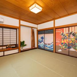 ひとふく塩釜, hotel di Shiogama