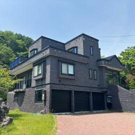 Senougen