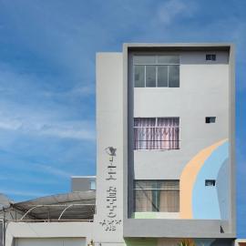 Villa Santa, hotel en Chiclayo
