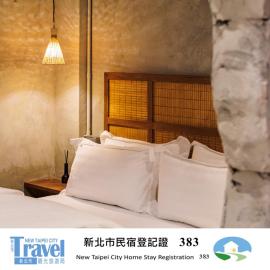 Yu Apartment包棟2-6人, hotel u gradu Jiufen