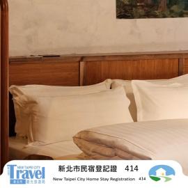 九份杉嶼民宿 Jiufen Cedar Lodge, hotel u gradu Jiufen