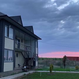 Guest House Archa