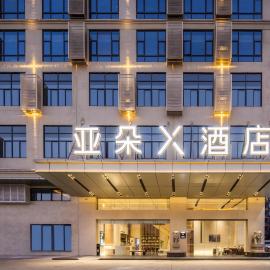 Atour X Hotel Songshan Hubei Station Dalang, hótel í Dongguan