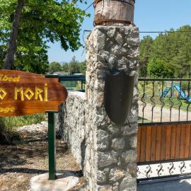 Sora no mori village, hotel u gradu Hasanhüseyin Adası