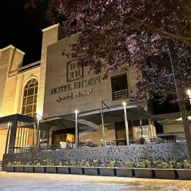 Hotel Ehden, hotel en Ehden