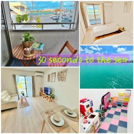 ZZOKIAI紫葉 30-second walk to the seaside! You can see the sea from every floor! 4LDK maximun 10 people!، فندق في إيتومان