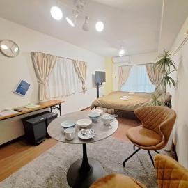 2 minutes from Oyama station, 2 beds, viešbutis mieste Ojama