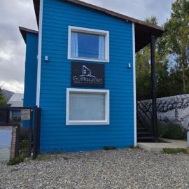 Apart Guillaumet – hotel w mieście El Chaltén