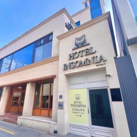 호텔 인썸니아 Hotel Insomnia 失眠酒店, khách sạn ở Daegu
