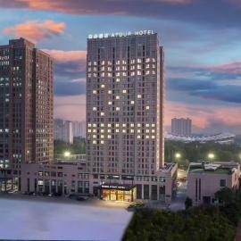 Atour Hotel Zhengzhou Zhongyuan Futa East Navigation Road – hotel w mieście Zhengzhou