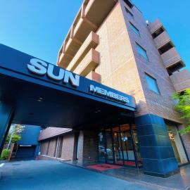Sun Members Kyoto Saga, hotel v destinácii Kyoto
