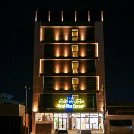 Hotel Blue Corner 2