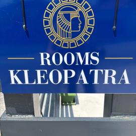 ΚΛΕΟΠΑΤΡΑ, hotel v destinácii Sfendámion