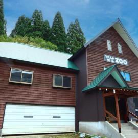 Villa Zoo: Nanto şehrinde bir otel