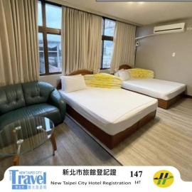Yi Mei Hotel, hotel in Jinshan