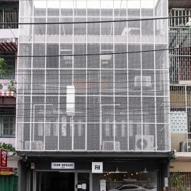 Siam Breeze Inn - Self Check-in