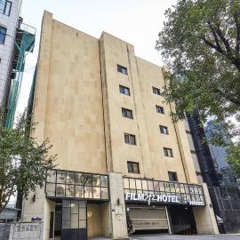Film Hotel