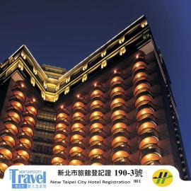 Hotel RegaLees، فندق في تامسوي