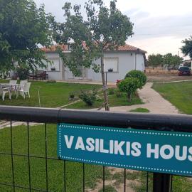 Vasilikis House