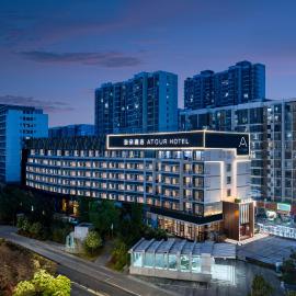 Atour Hotel Zhengzhou Convention and Exhibition Center Shangdu Road