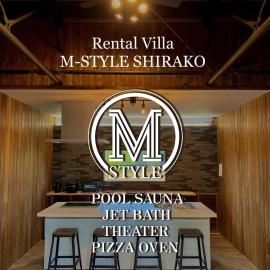 M-STYLE Shirako, Hotel in Shirako