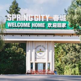 Spring City Lake Resort: Kunming şehrinde bir otel