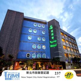 Norway Forest SPA Motel, hotel in Xindian