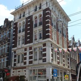 CS Hotel