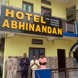 Hotel Abhinandan, hotel a Phata