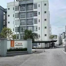 DQis Nest Casa Apartment – hotel w mieście Chemor
