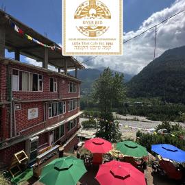 Little Tibet Cafe & Riverbed Stays