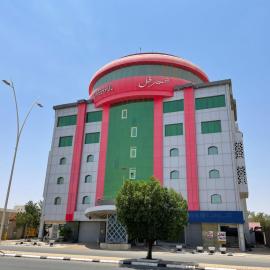 Al Rass Cheerful Al Waha, hotel u gradu 'Ar Rass'