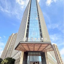 SSAW Boutique Hotel DeXin - Near Mount Mogan, hotell i Deqing