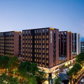 Atour Hotel Jinfan Street Jinhua Vocational University, Hotel in Jinhua