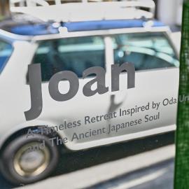 사쿠라이에 위치한 호텔 宿Joan