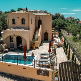 Sivota में, होटल Boutique Hotel Caramel