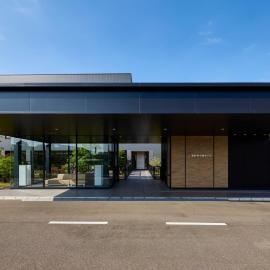 The Kanazawa Sainoniwa Hotel, hotel em Kanazawa