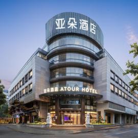 Atour Hotel Hangzhou Hubin Pinghai Road, hotell i Hangzhou