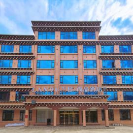 巴塘Lanou尚品酒店, hotel a Batang