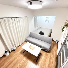 Discover Fukuoka House