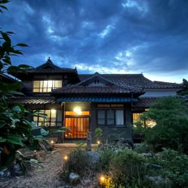 町屋の旅籠 萩乃庵 pooch-friendly, hotel v destinácii Hagi