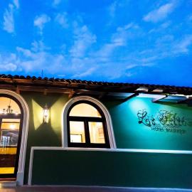 Hotel Los Altos Esteli、エステリのホテル
