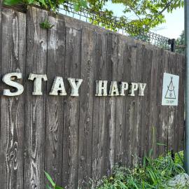 南阿蘇 StayHappy, hotel a Minami Aso